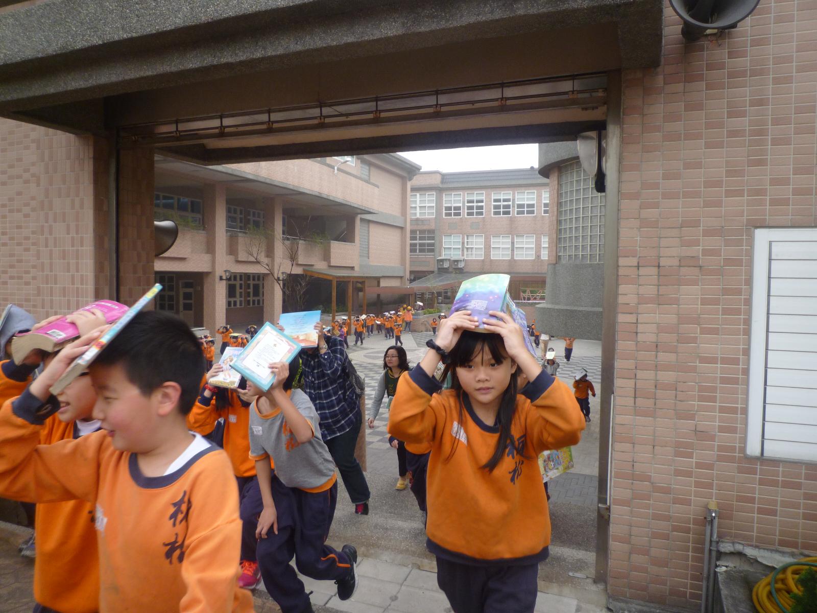 102學年度防震演練，開新視窗